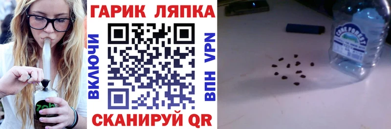 ГАШ 40% ТГК  Медногорск 
