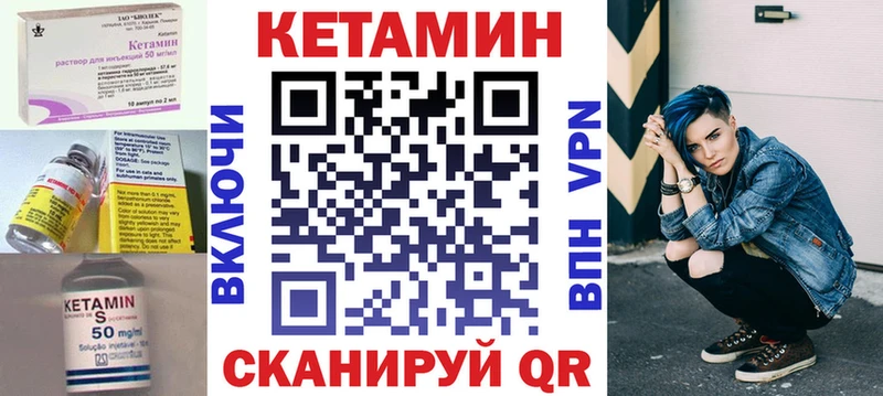 kraken онион  Медногорск  Кетамин ketamine 