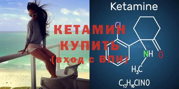 ГАЛЛЮЦИНОГЕННЫЕ ГРИБЫ Богородицк