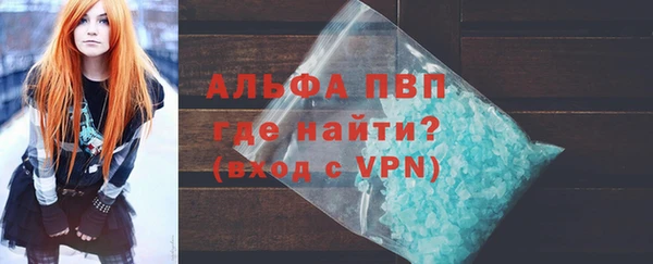 крисы Лабытнанги