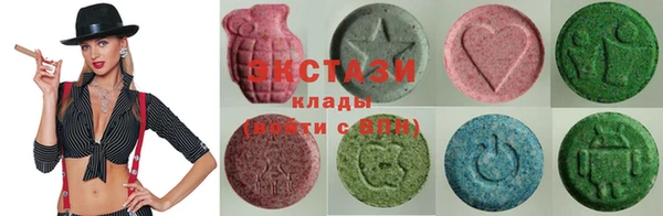мдма Богданович
