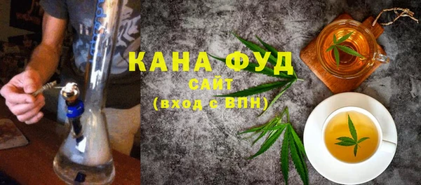 мдма Богданович