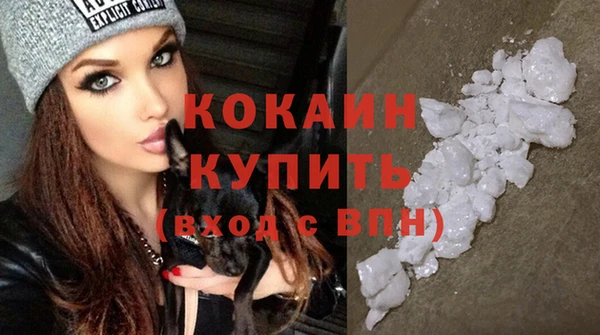 мдма Богданович