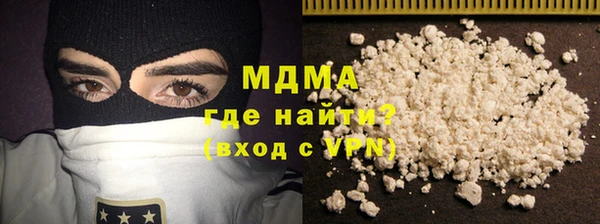 прущая мука Бугульма