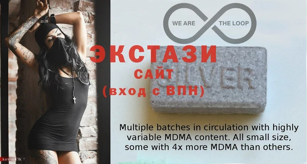 метадон Бородино
