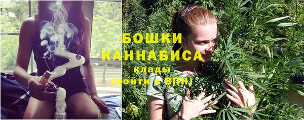 гашиш Богородск