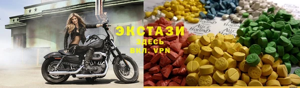 метадон Бородино